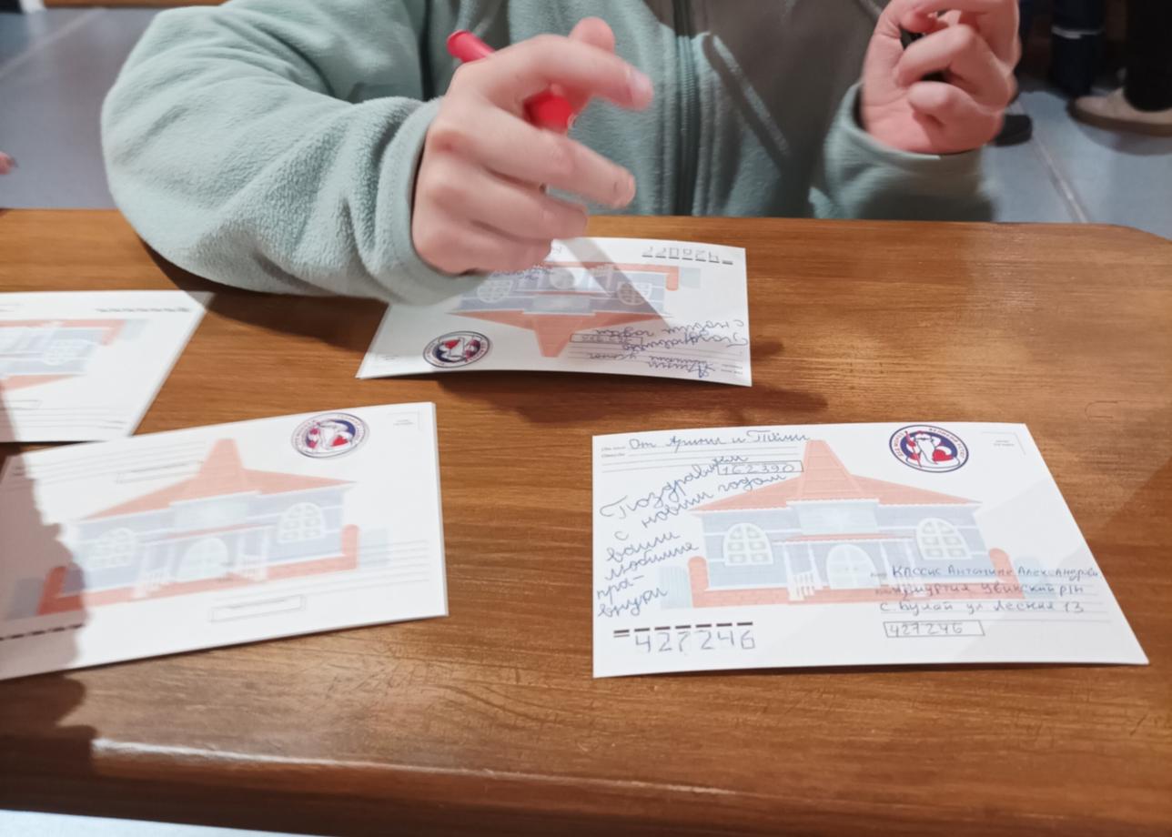 ПЕРВЫЙ день нашего приключения начался утром 01.11.25. Мы дождались других путешественников из разных городов, и наш