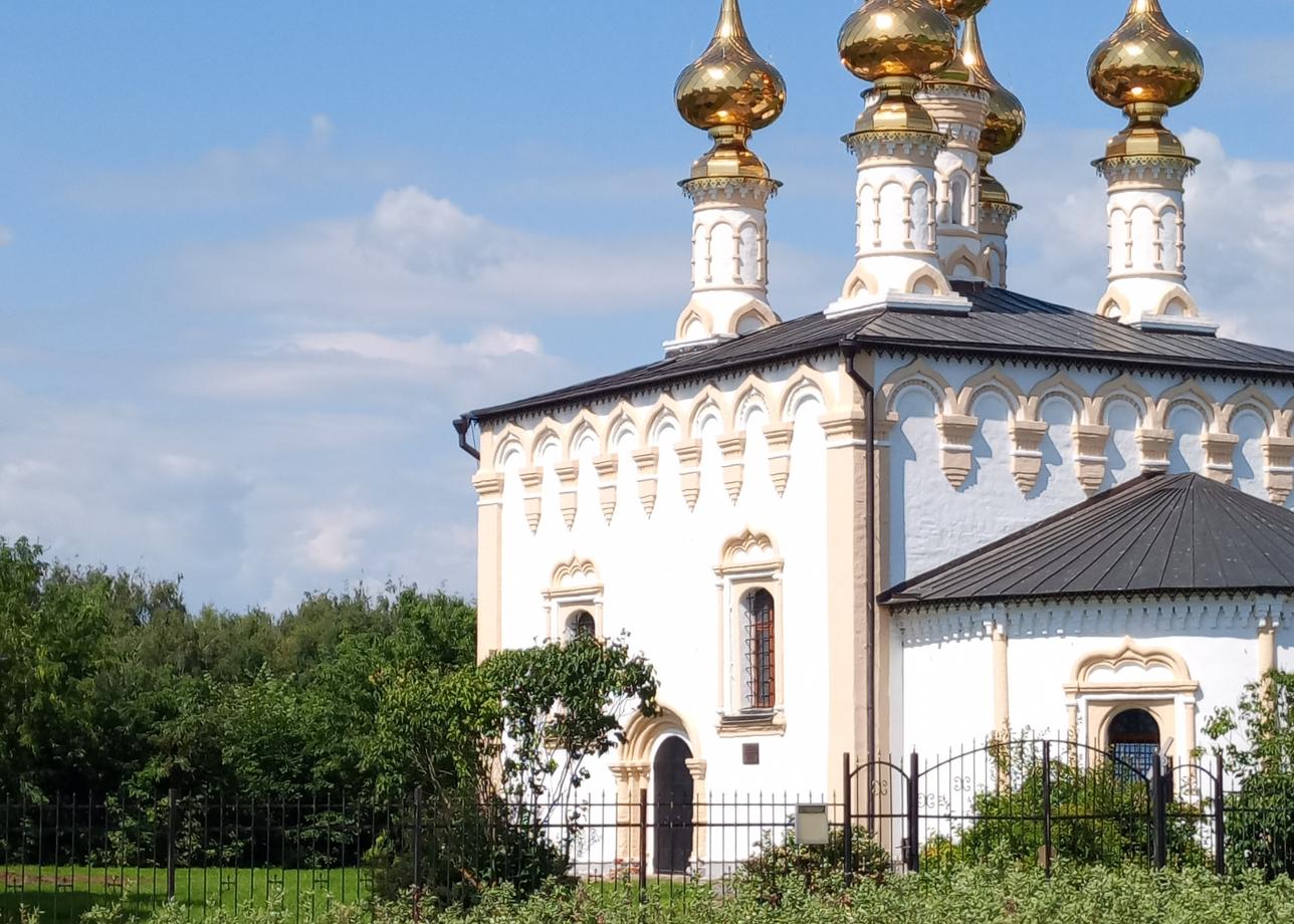 В восторге от поездки.