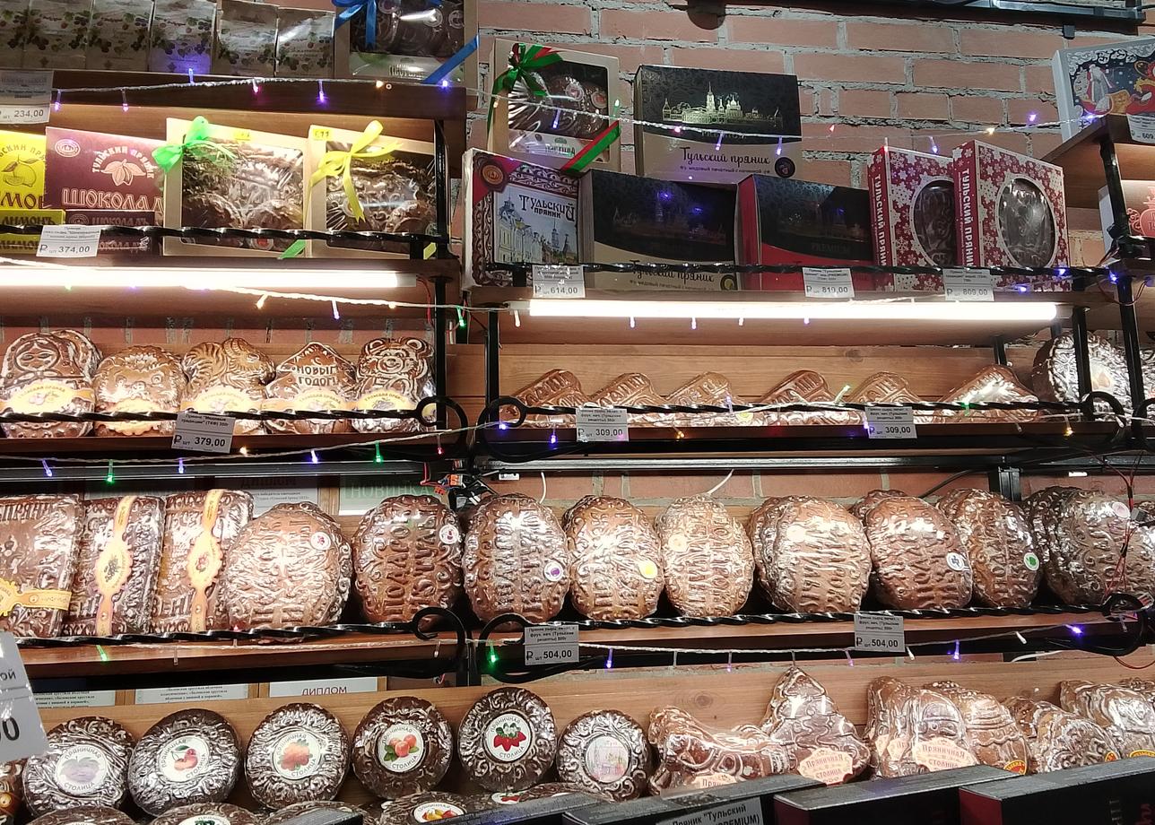 тур достаточно интересный,но поскольку он окончился в Москве в 18 часов,а не в указанные 21 час,наверно