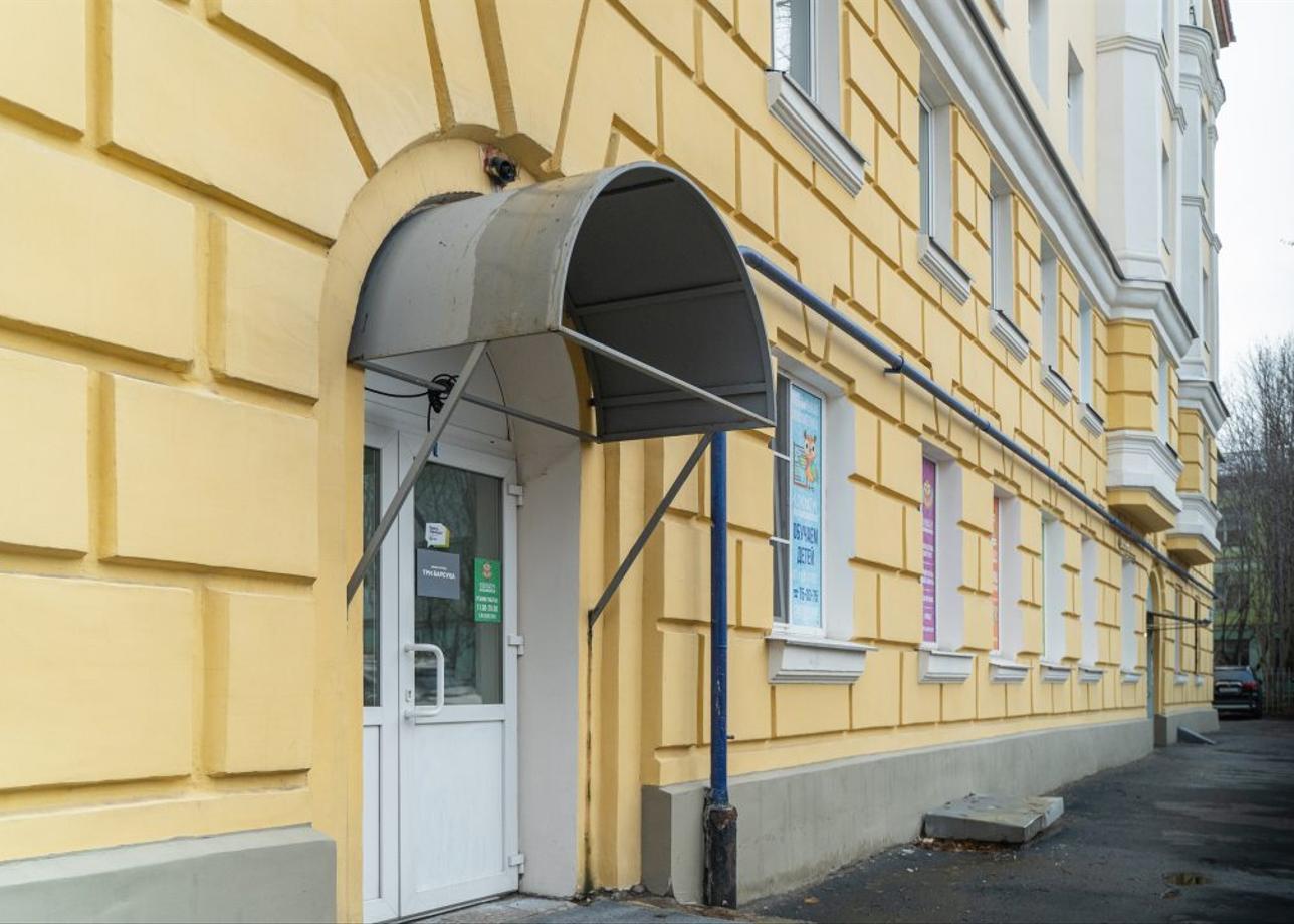 Мини-отель «Три барсука»