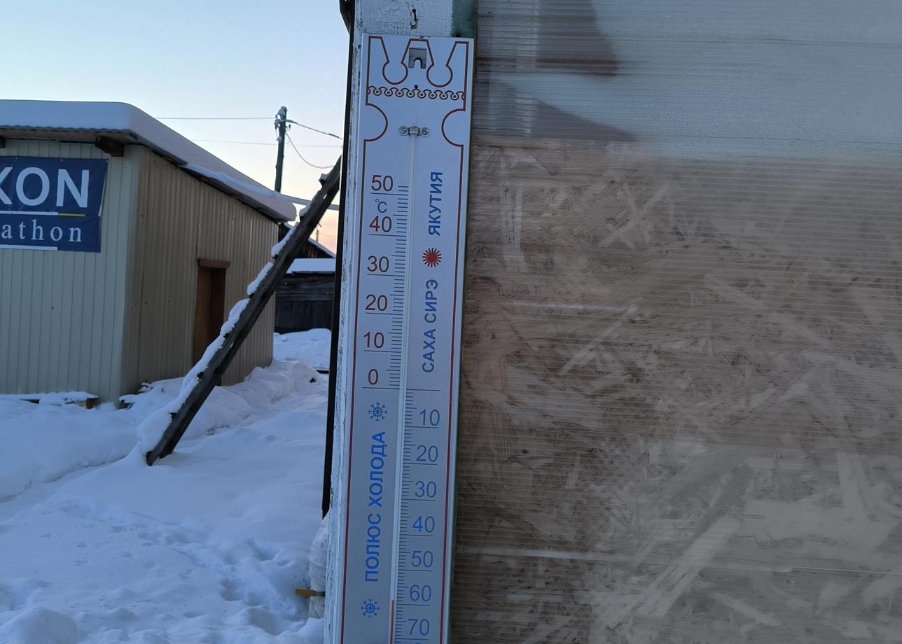 Отличная поездка. Встретили, отвезли и сопроводили на всех этапах. Спасибо всей команде. Якутия прекрасна и интересна.