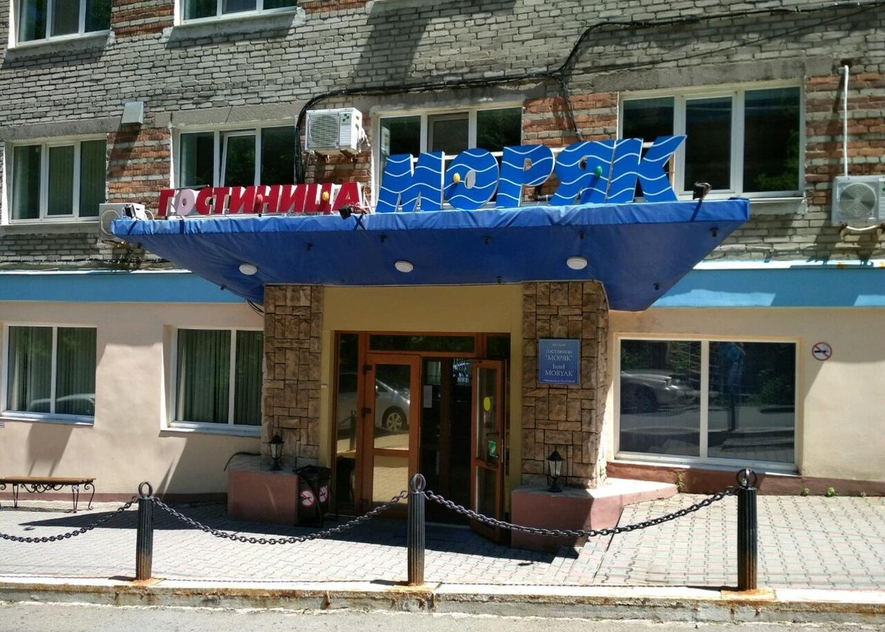 Гостиница «Моряк»