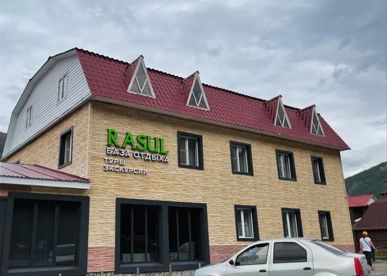 База отдыха «Расул»