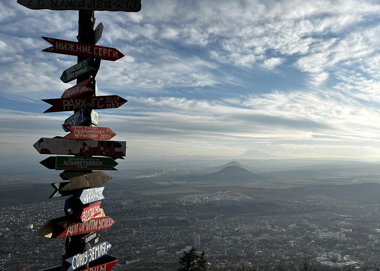 Эта поездка настолько запала мне в душу, что я захотела переехать на Кавказ 😍 главной целью