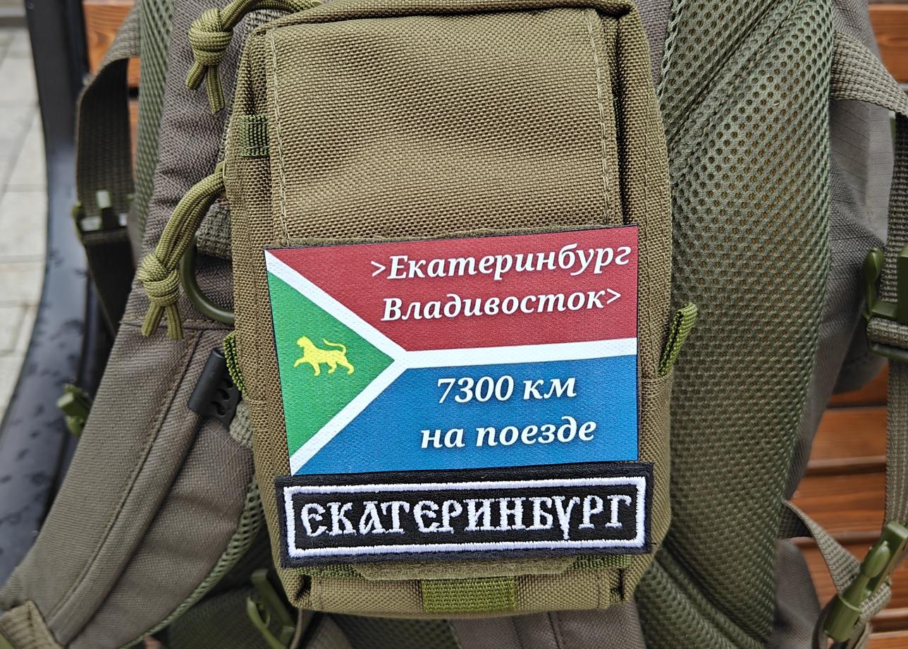 Спасибо большое организаторам тура, тур был очень интересный, насыщенный 🙂🙂👍.. Обзорные экскурсии по городу, морские прогулки