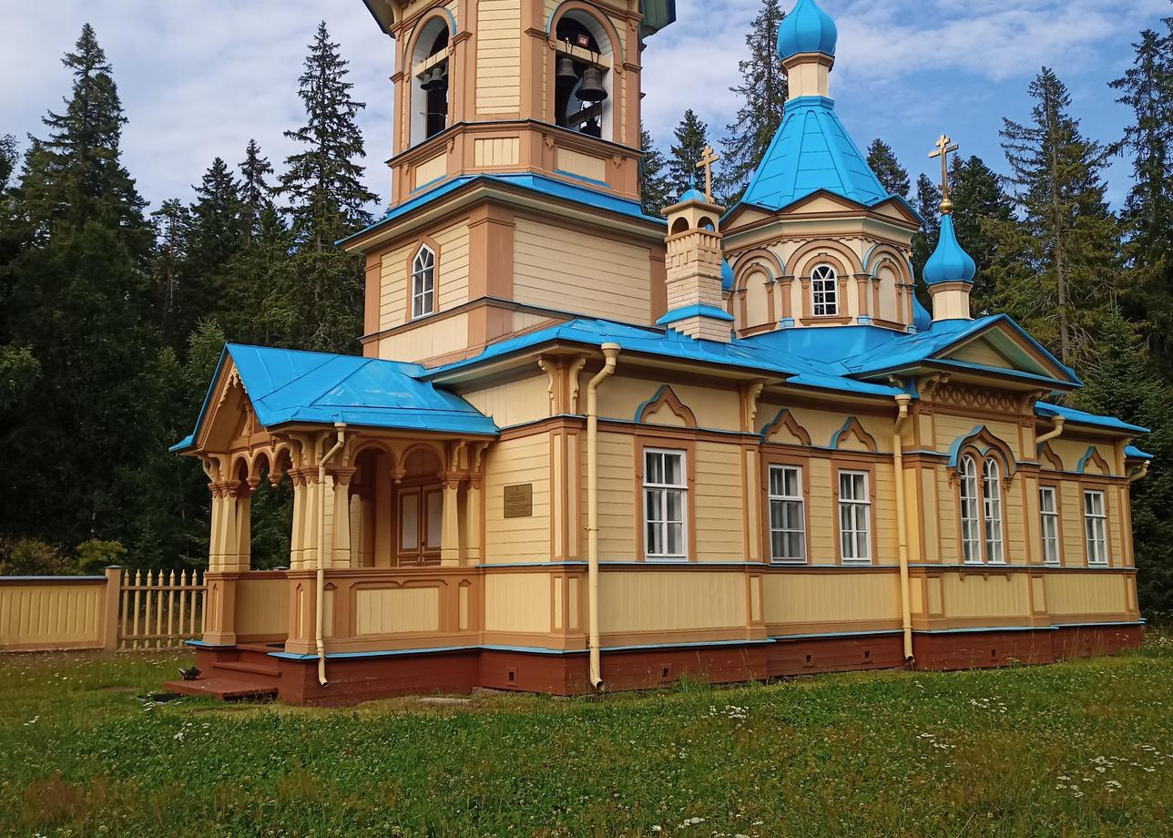 Всё очень понравилось!