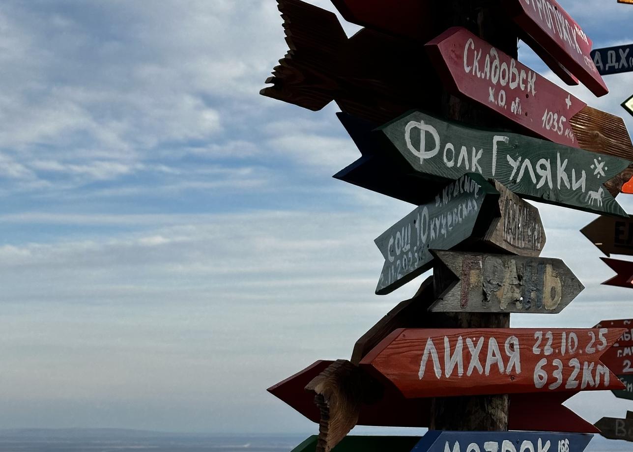 Эта поездка настолько запала мне в душу, что я захотела переехать на Кавказ 😍 главной целью