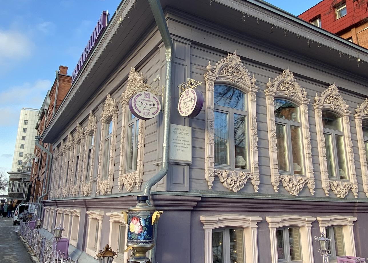 Приехала с тура "Черное золото Сибири, Тюмень и Тобольск"!