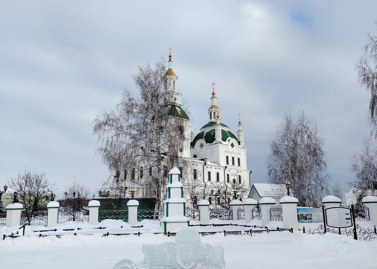 Поездка в Сибирь превзошла мои ожидания, хотя сомнения были.) Настолько хорошо составлена программа, что можно только