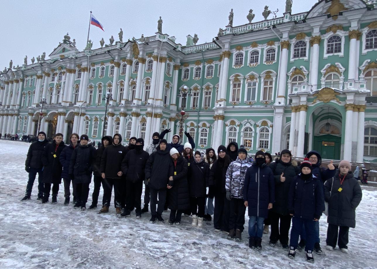 Через турфирму «Большая страна» организовывали тур школьников г. Кисловодска в период зимних школьных каникул в 2025