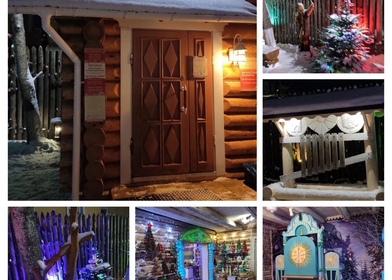 Очень насыщенная и интересная программа. Настоящий Новогодний подарок