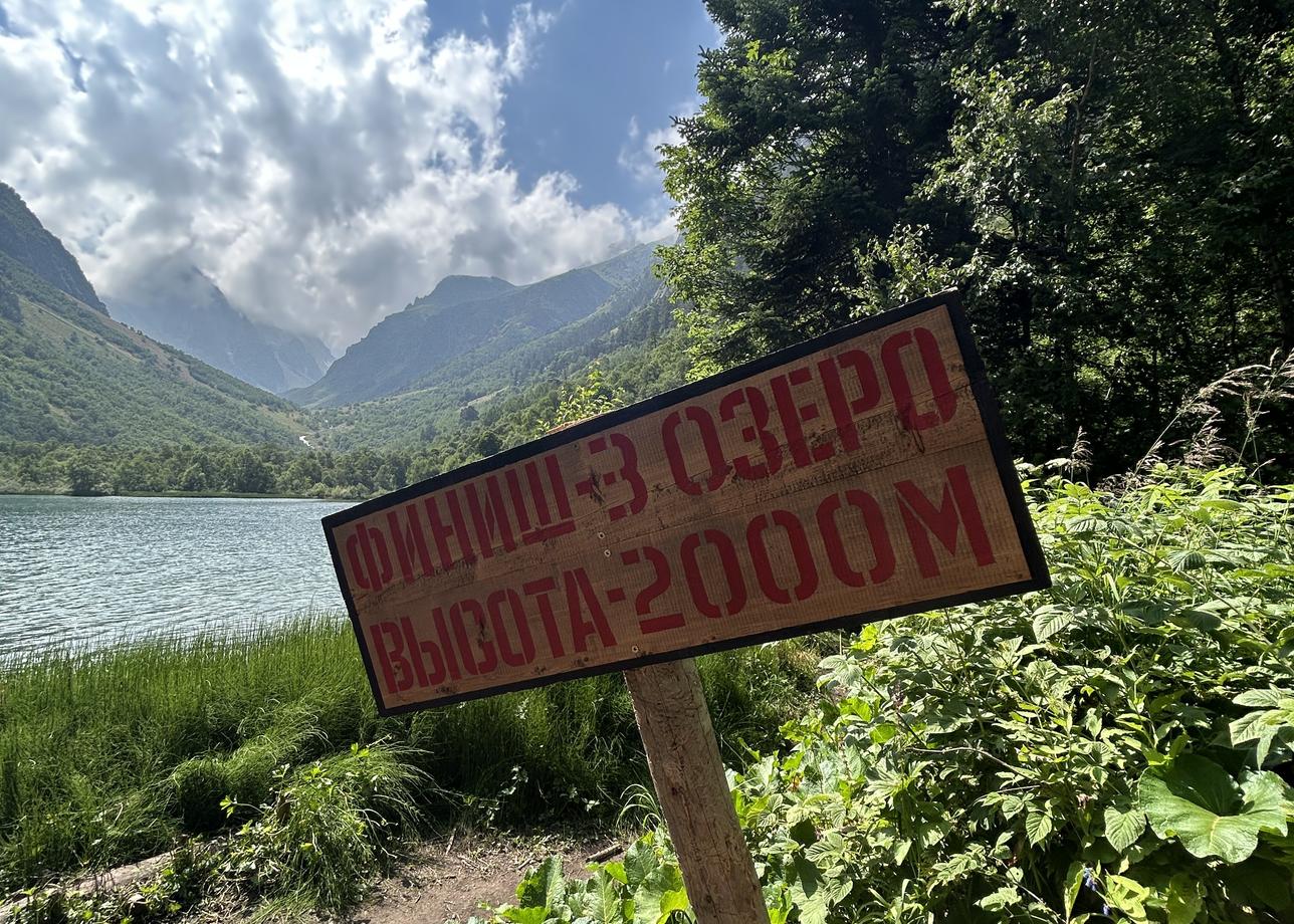 Прекрасные места, отличный гид, с точки зрения организации тоже никаких замечаний. Но чтобы тур был максимально