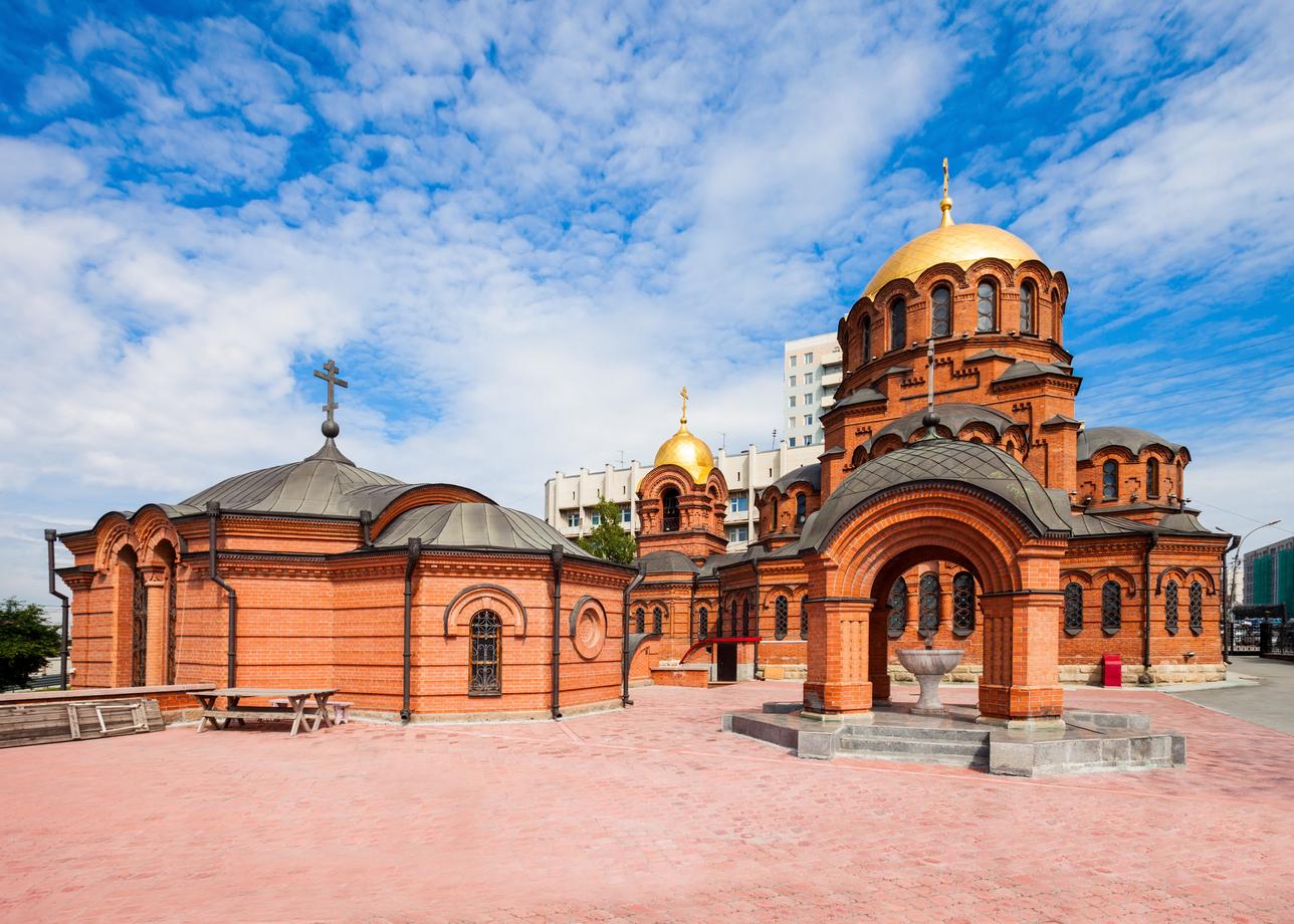 Ворота в Сибирь. Летний тур