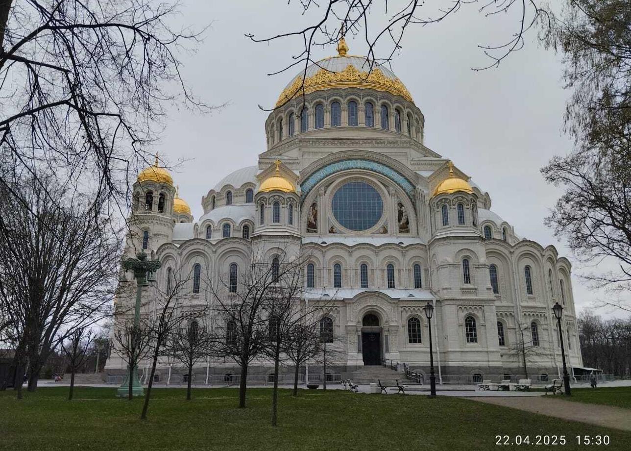 Добрый день.