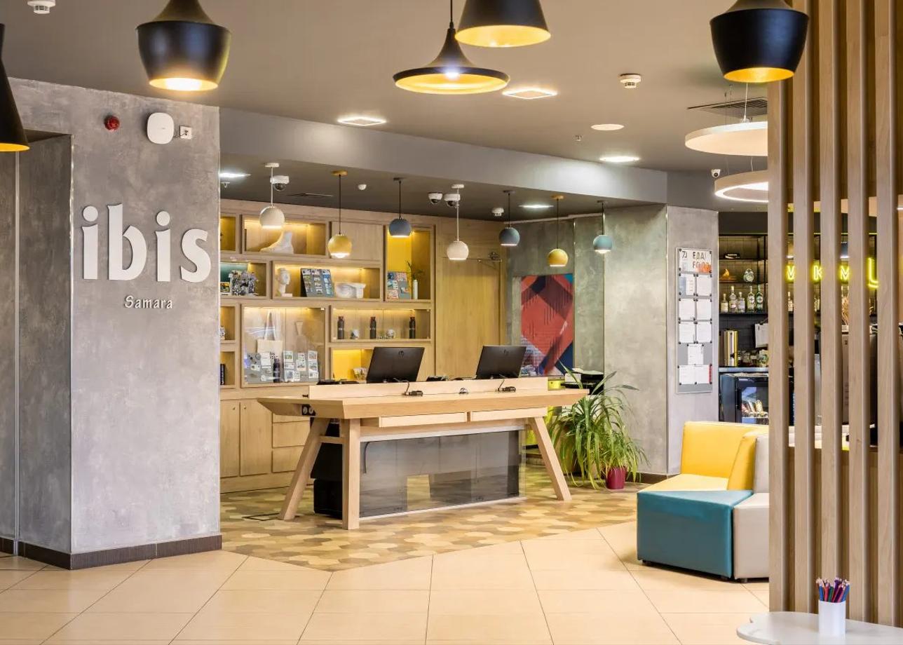 Отель «ibis Самара»