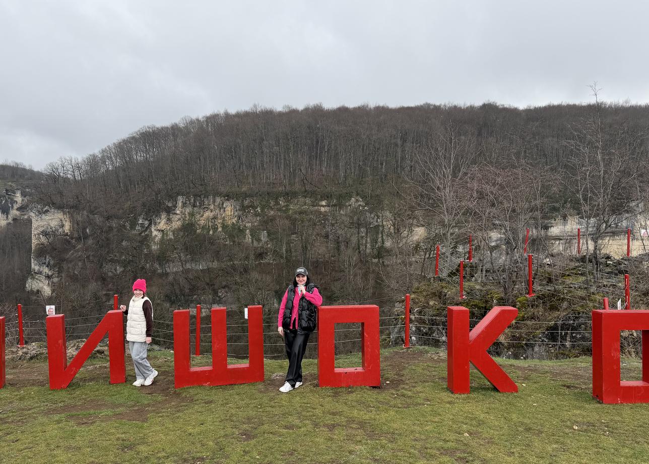 Команда Большой Страны исполняет мечты!