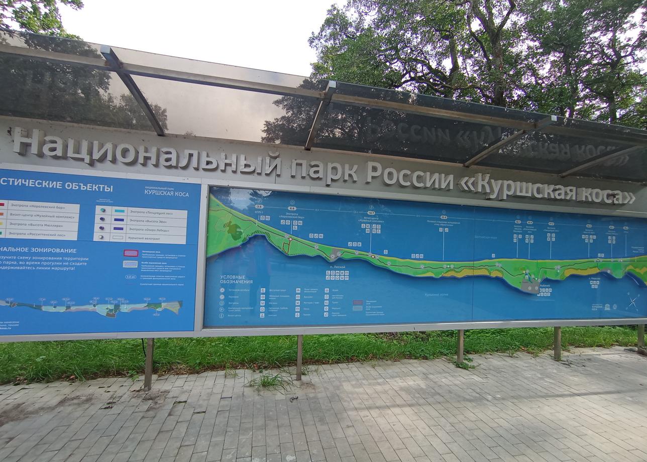 Вернулась из тура уже две недели назад, приходила в себя:) Программа похода составлена хорошо, и даже