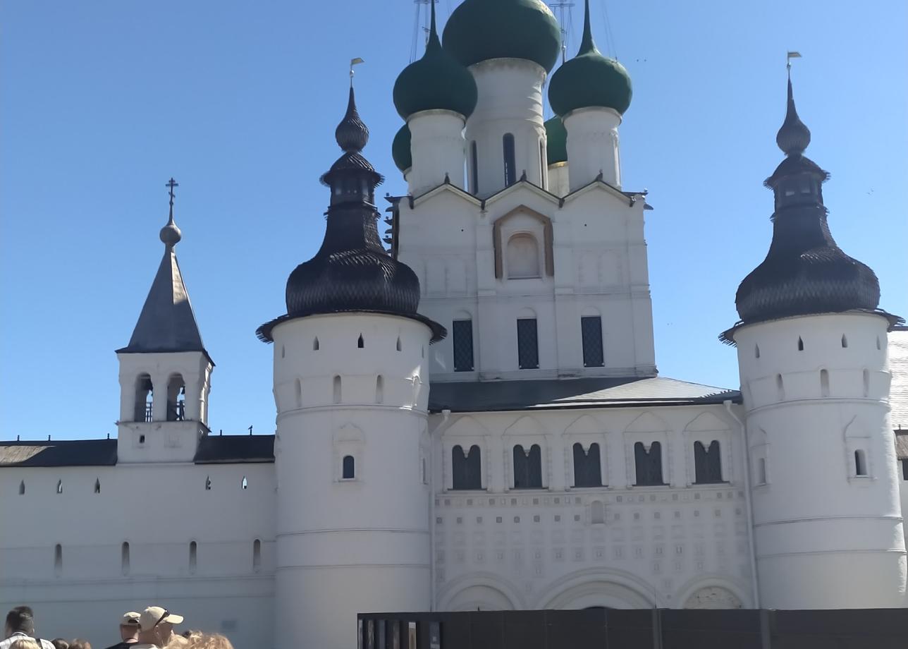 Все понравилось!