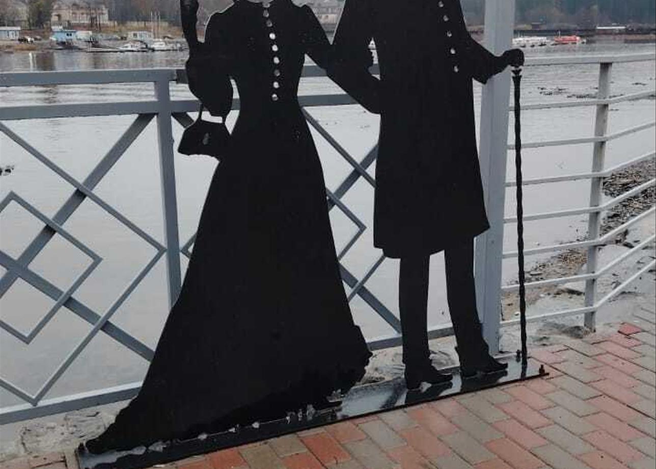 Всё хорошо, спасибо