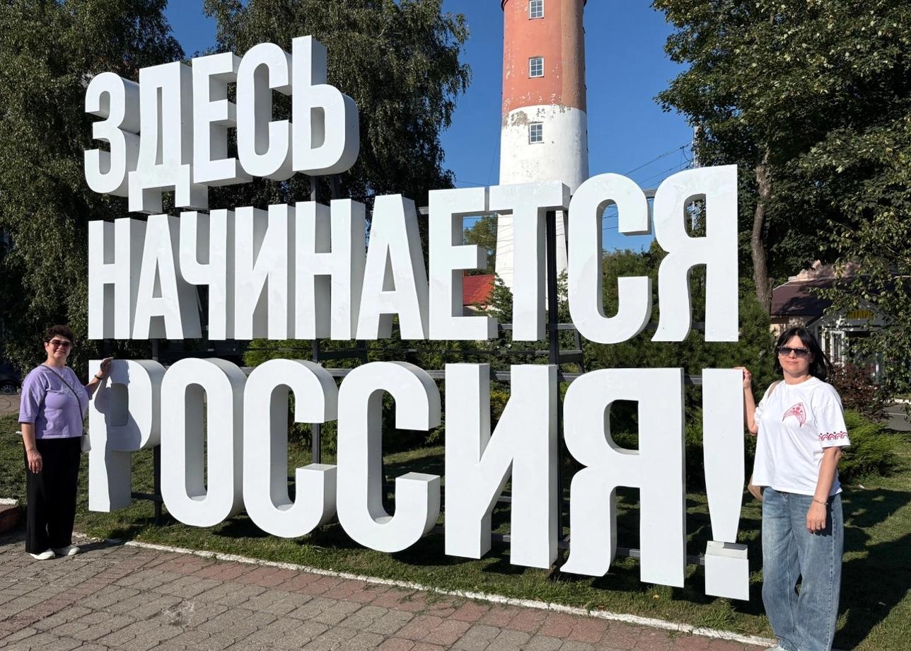 Поездка в Калининград оставила очень приятные, добрые впечатления. Город очень чистый, много парков, зеленых насаждений. Очень