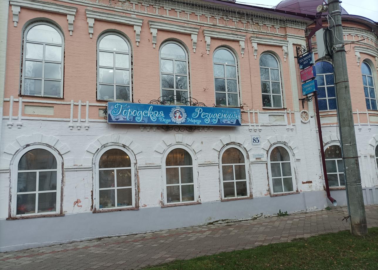 ПЕРВЫЙ день нашего приключения начался утром 01.11.25. Мы дождались других путешественников из разных городов, и наш