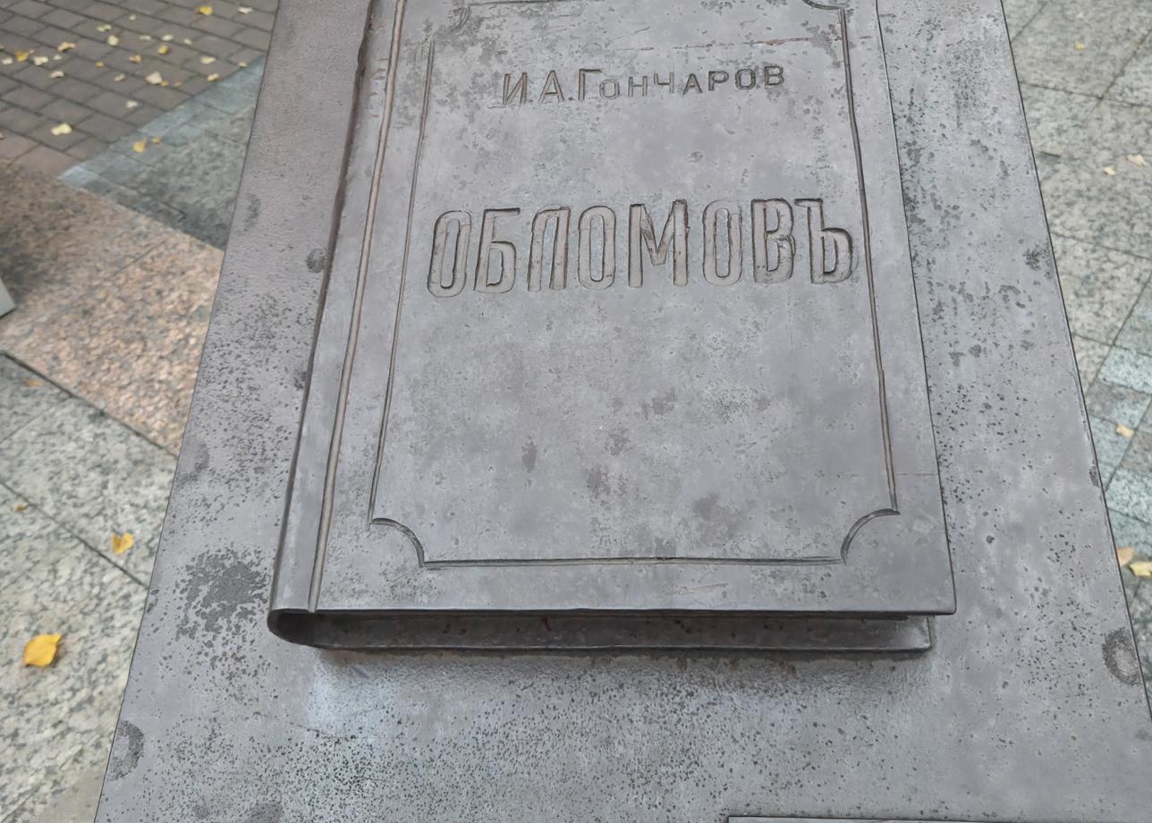 Тур очень хороший. Места для посещения красивые. Жилье и транспорт очень удобно