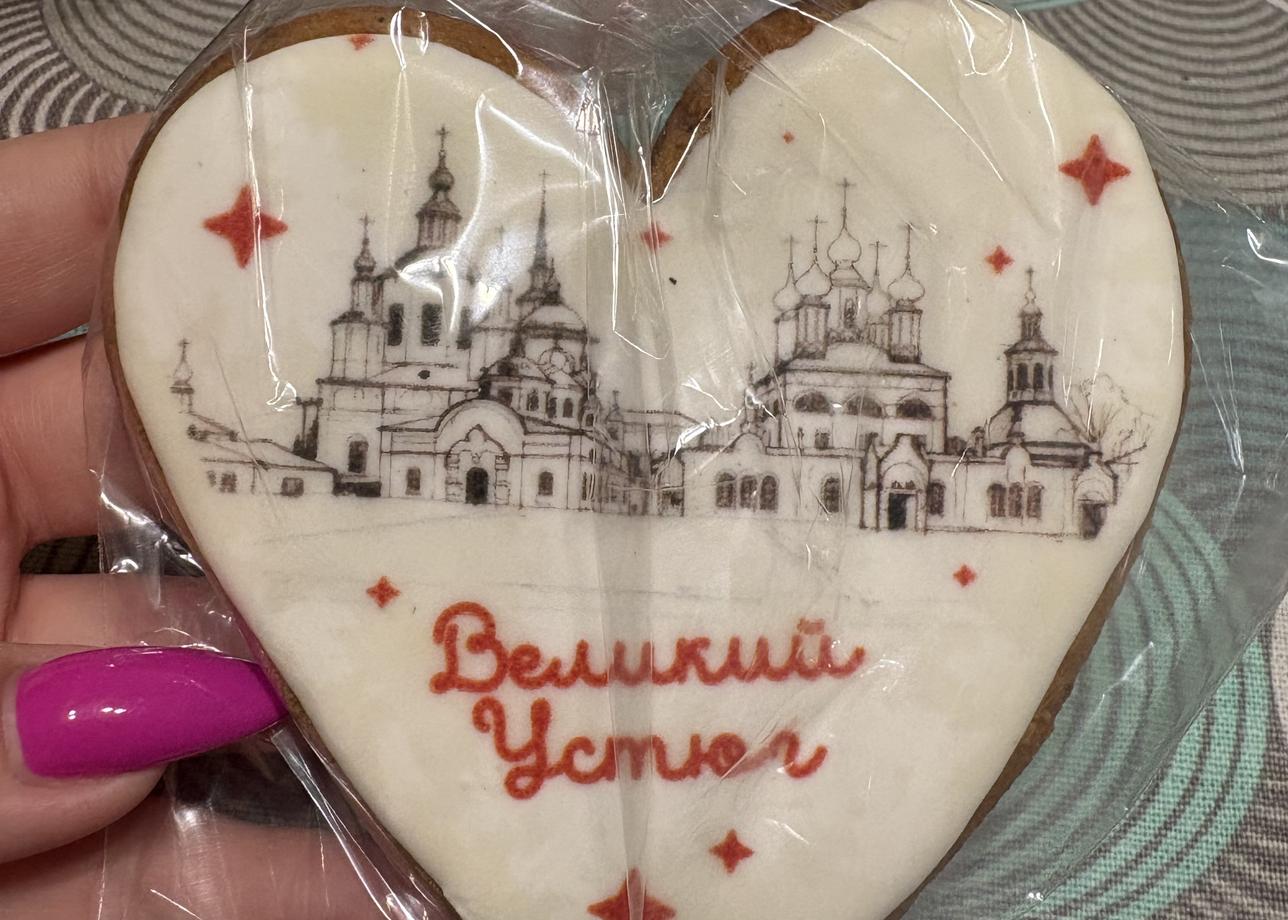 Мы ездили компанией с детьми. Все остались очень довольны и взрослые и дети!