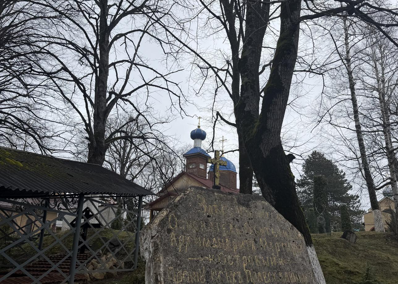 Команда Большой Страны исполняет мечты!