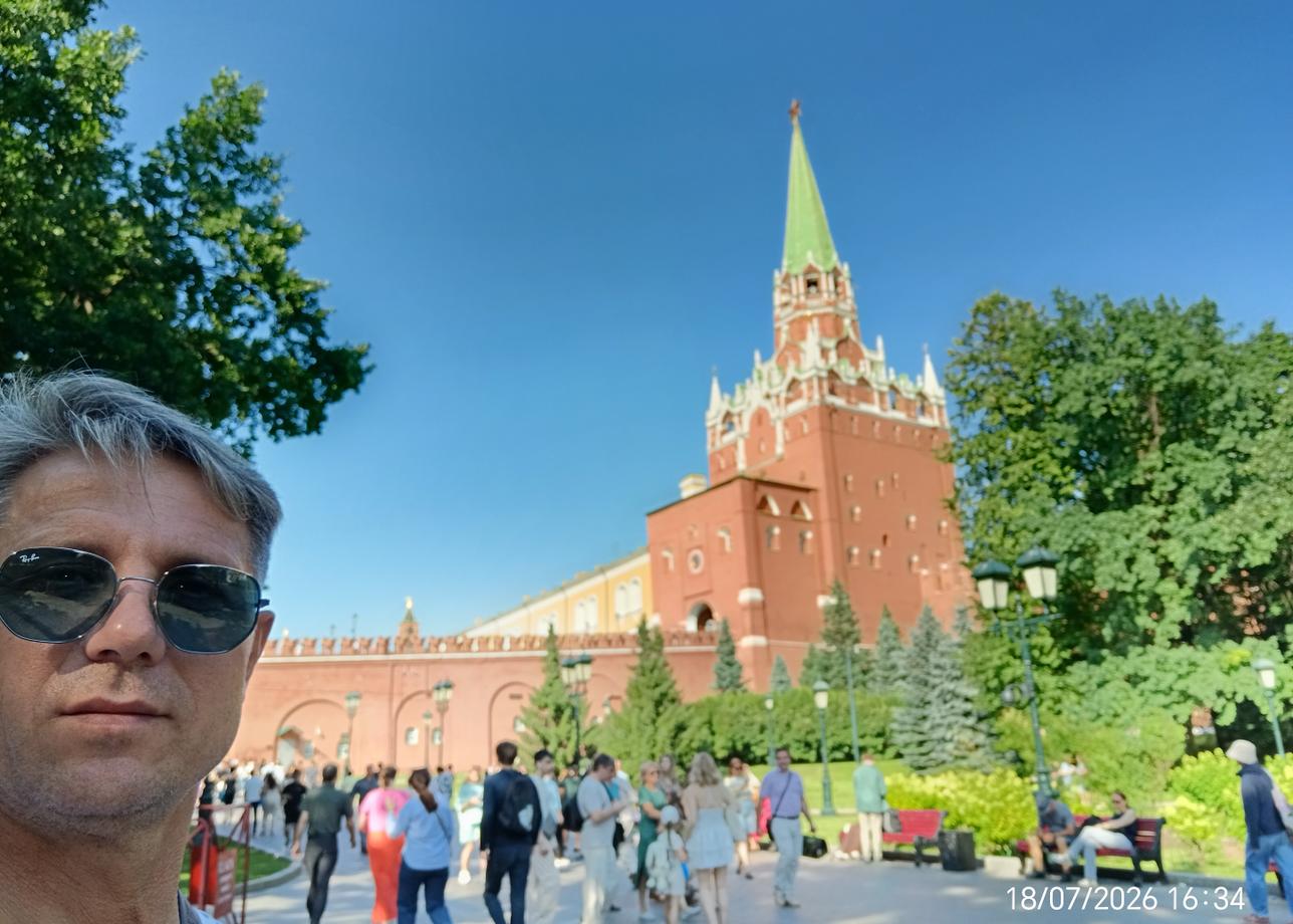 Тур "Московские истории за 4 дня" 16-19.07.2026.