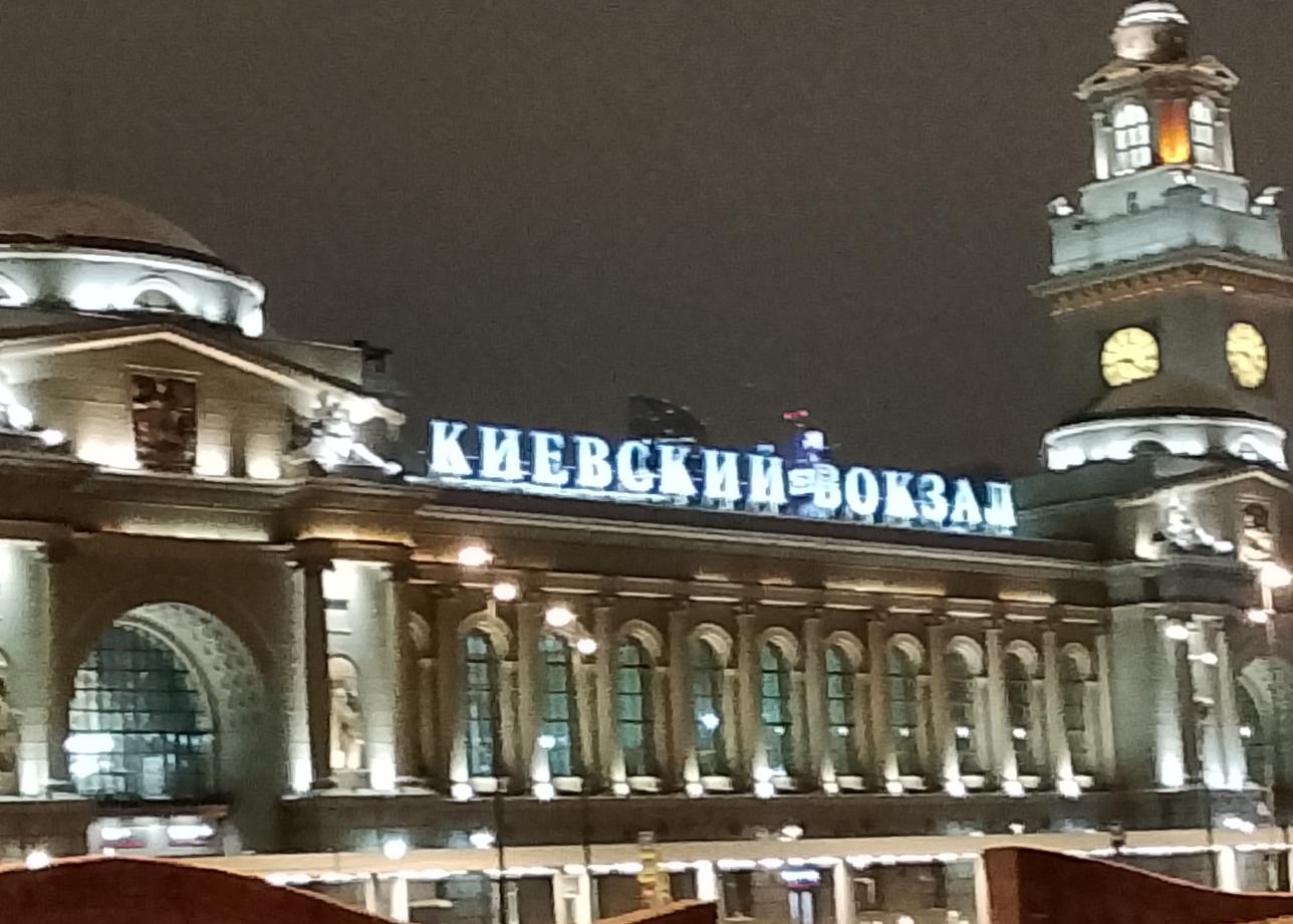 тур достаточно интересный,но поскольку он окончился в Москве в 18 часов,а не в указанные 21 час,наверно