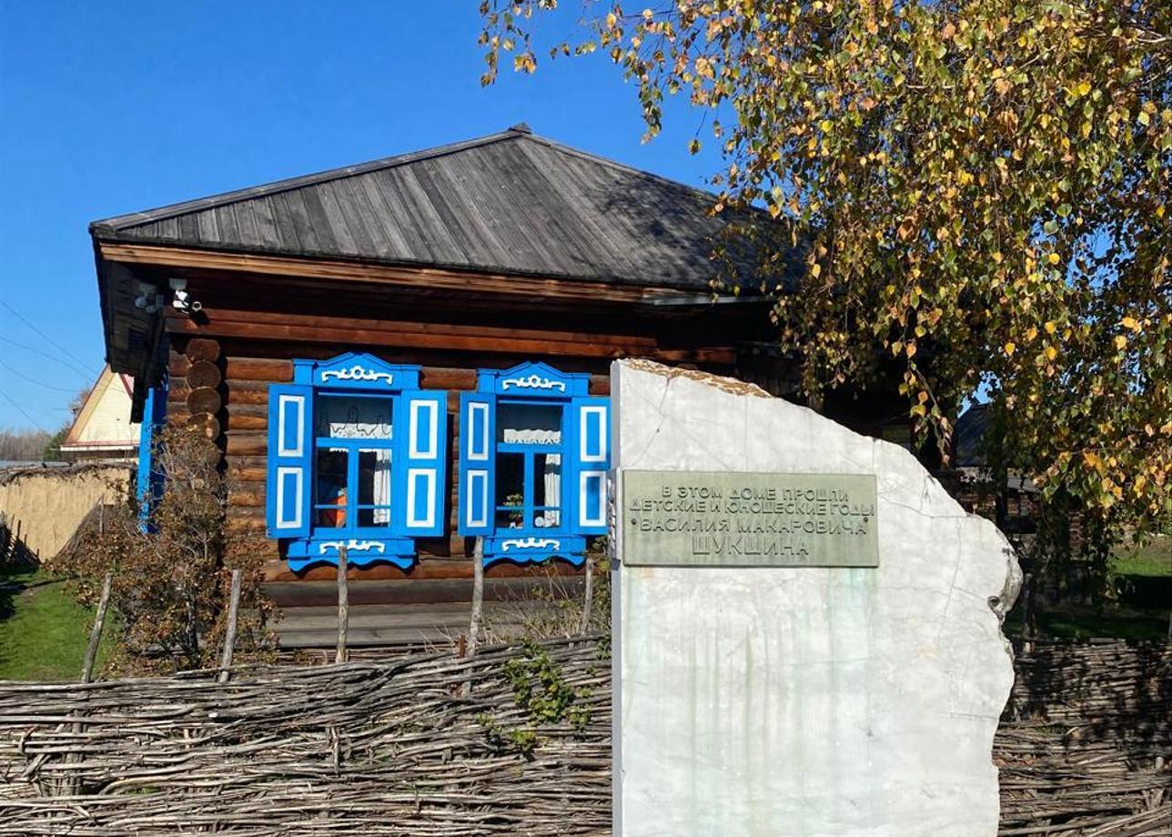 На высшем уровне!