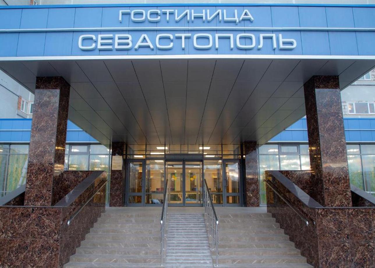 Гостиница «Севастополь Гранд Классик»