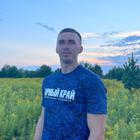 Фото Александр Т.