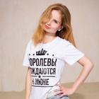 Фото Маргарита С.