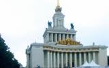 Фото туриста из тура «»