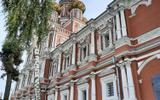 Фото туриста из тура «»