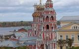 Фото туриста из тура