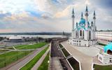 Казанский калейдоскоп. Автобусный тур из Перми