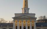 Кострома