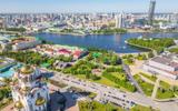 Обзорная экскурсия по Екатеринбургу с мастер-классом