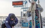 Экскурсионный день в Оймяконе