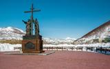 Обзорная экскурсия по городу. Побережье Тихого океана