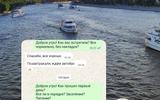 Фото туриста из тура «»