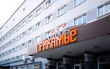 Гостиница «Прикамье»