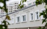 Гостиница «Экватор»