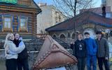 Фото туриста из тура «»