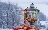 Плёс, Волгореченское рыбное хозяйство