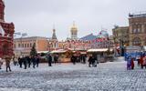 6 января. Экскурсия по Москве с посещением территории Кремля