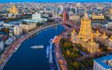 Понедельник. Экскурсия Москва-сити