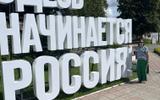 Фото туриста из тура «В Калининград в любой день. Цикличный тур на 5 дней»